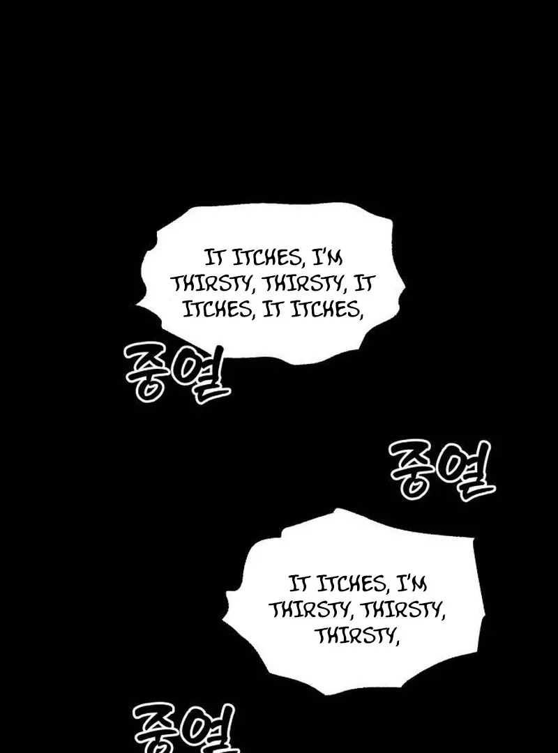 Read Paradise on Earth chapter 21 image 82 on Lezhin