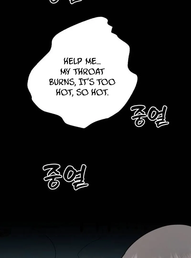 Read Paradise on Earth chapter 21 image 83 on Lezhin