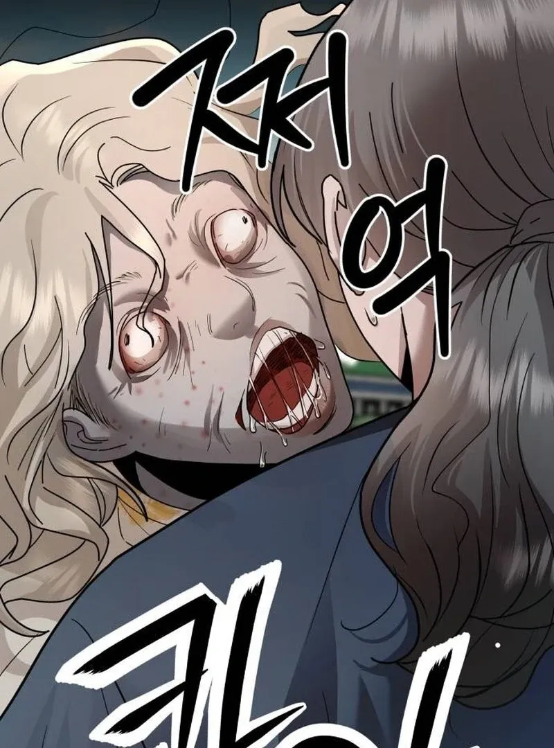 Read Paradise on Earth chapter 21 image 84 on Lezhin