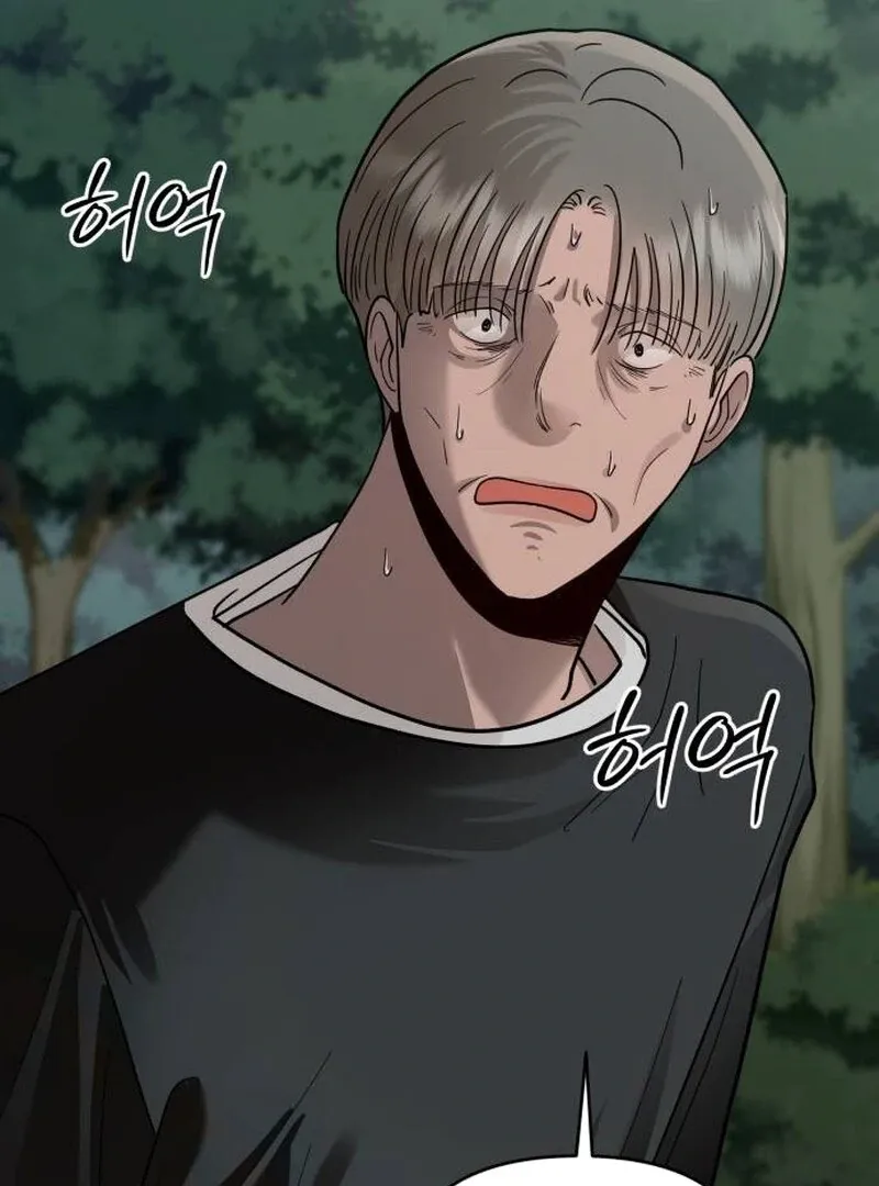 Read Paradise on Earth chapter 21 image 88 on Lezhin