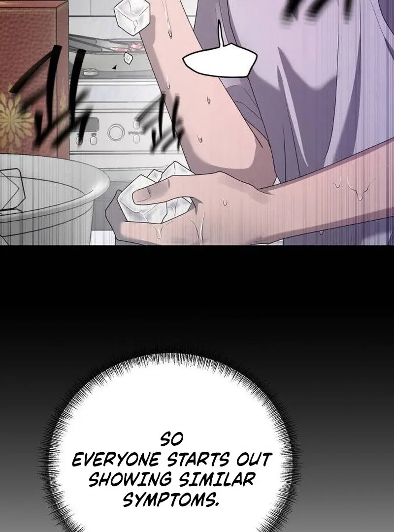 Read Paradise on Earth chapter 21 image 94 on Lezhin