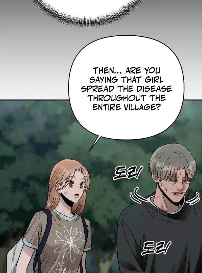 Read Paradise on Earth chapter 21 image 95 on Lezhin