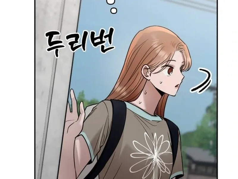 Read Paradise on Earth chapter 22 image 108 on Lezhin