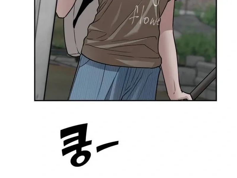 Read Paradise on Earth chapter 22 image 109 on Lezhin