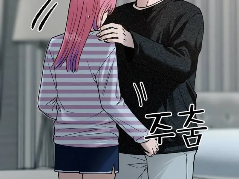 Read Paradise on Earth chapter 22 image 11 on Lezhin