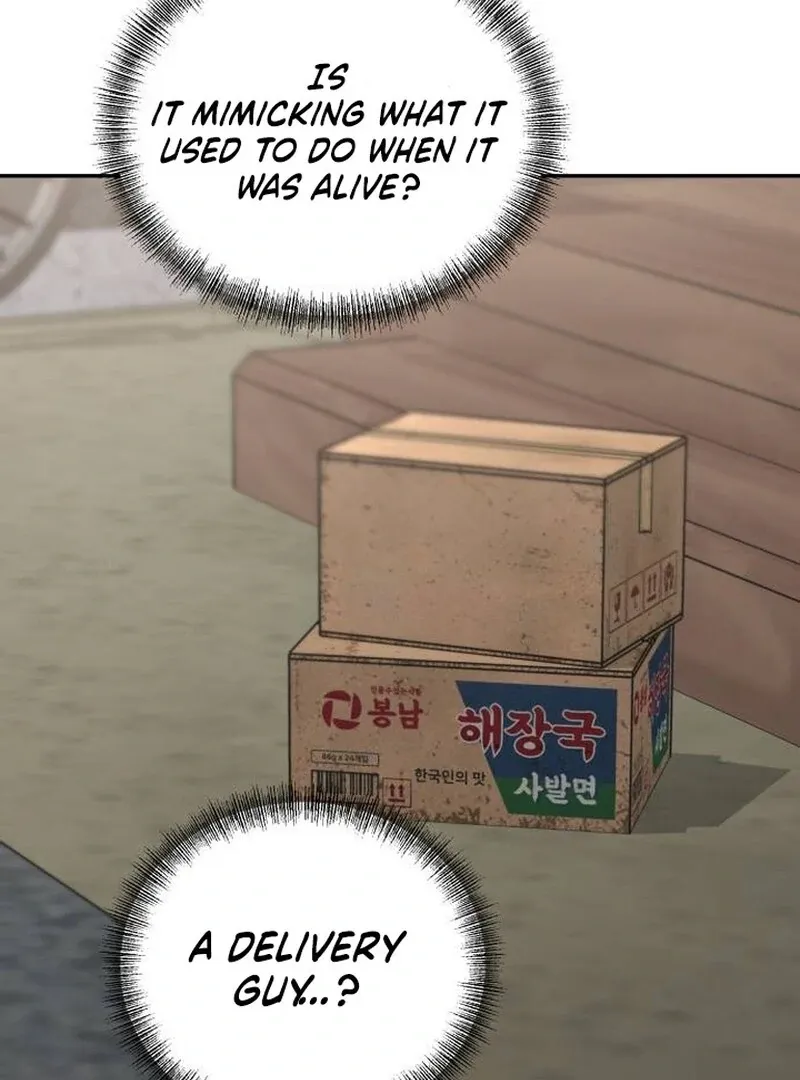 Read Paradise on Earth chapter 22 image 116 on Lezhin