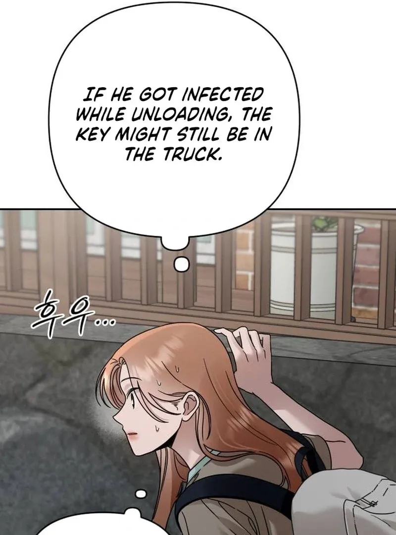Read Paradise on Earth chapter 22 image 120 on Lezhin