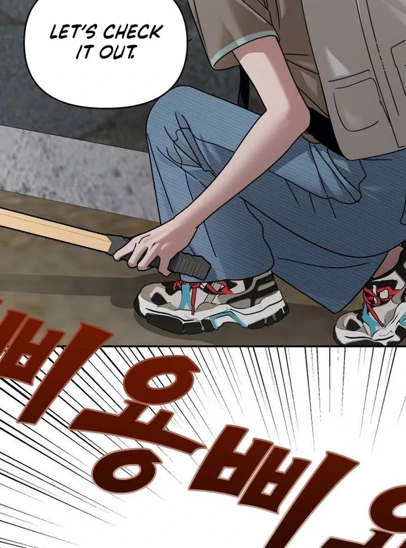 Read Paradise on Earth chapter 22 image 121 on Lezhin