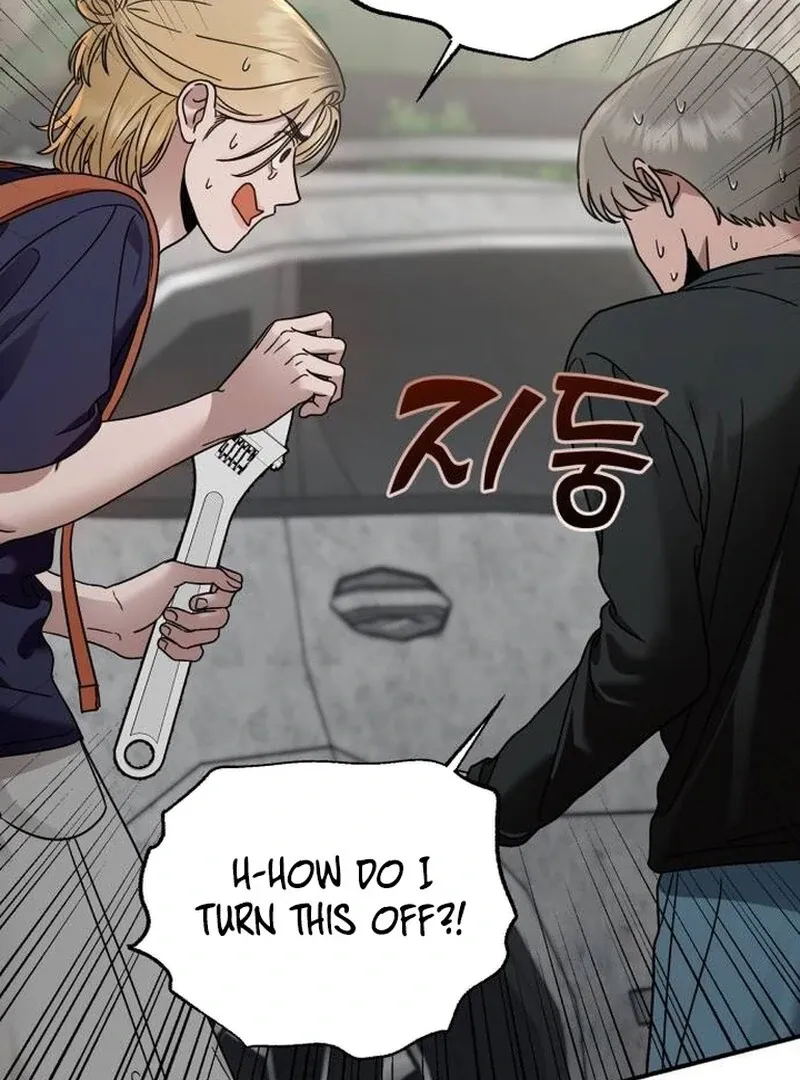 Read Paradise on Earth chapter 22 image 125 on Lezhin
