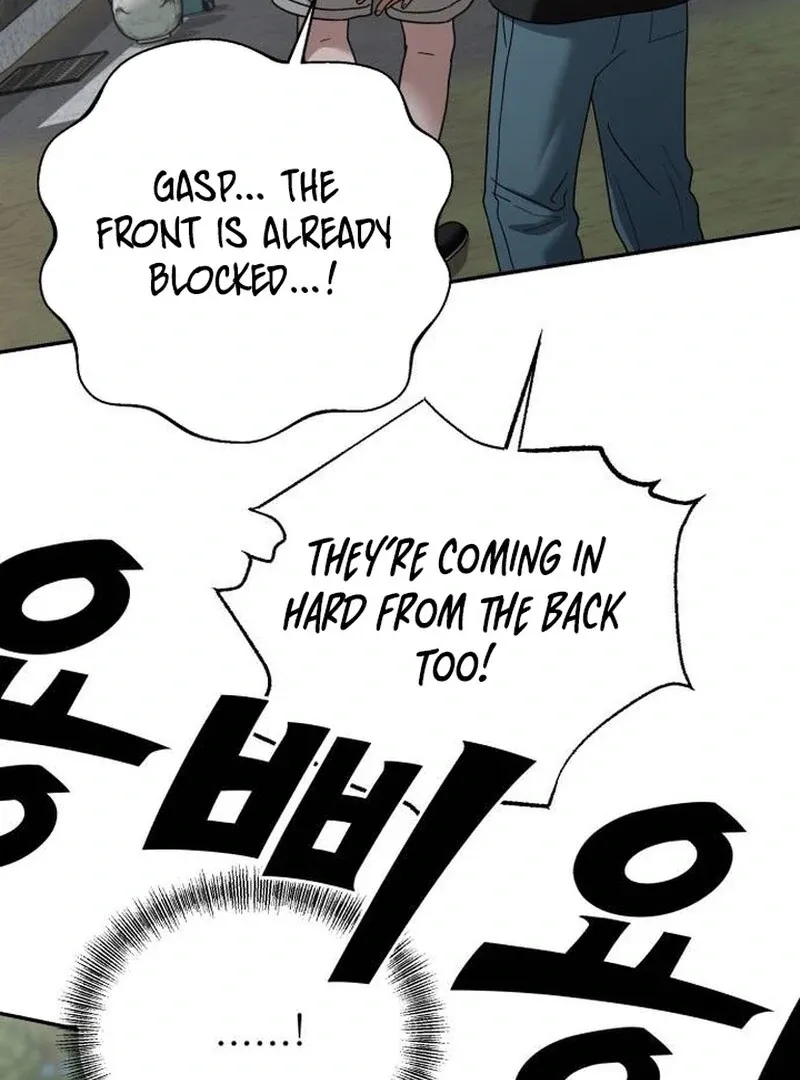 Read Paradise on Earth chapter 22 image 132 on Lezhin