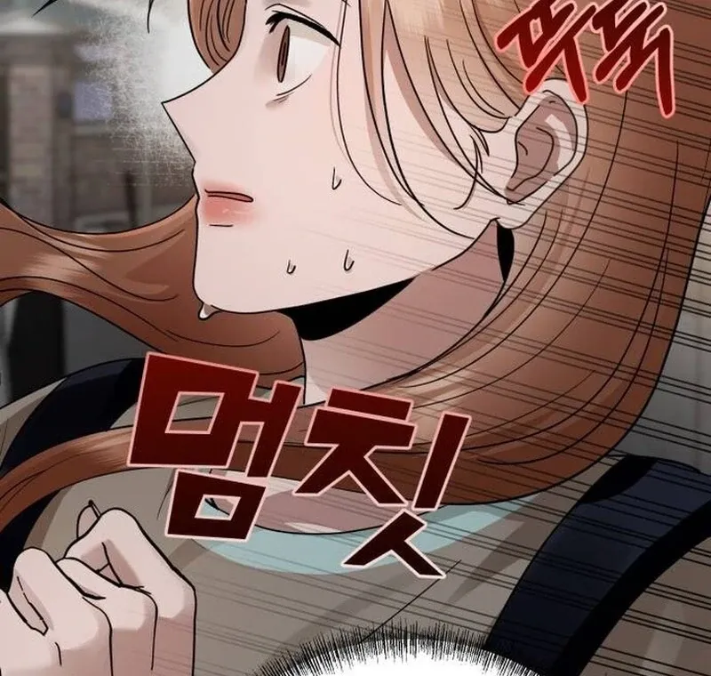 Read Paradise on Earth chapter 22 image 140 on Lezhin