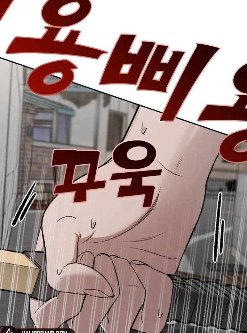 Read Paradise on Earth chapter 22 image 146 on Lezhin