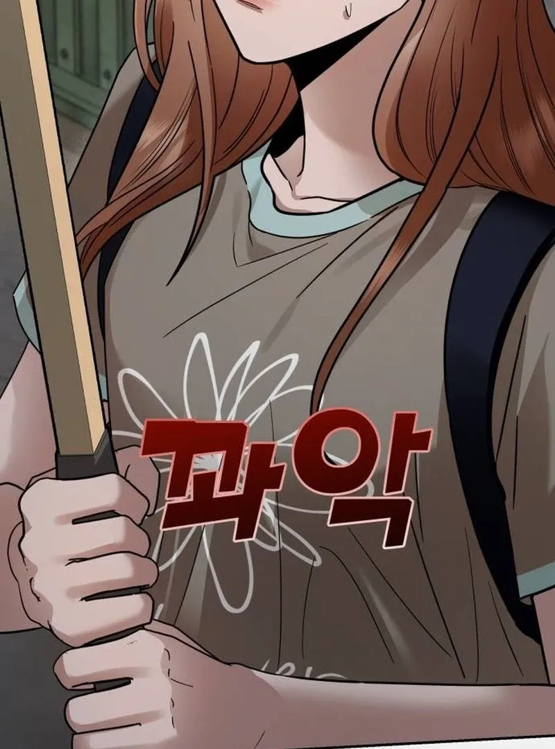 Read Paradise on Earth chapter 22 image 148 on Lezhin