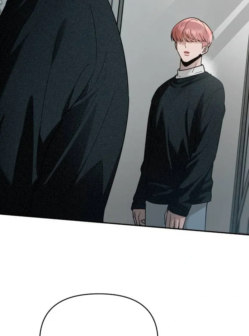 Read Paradise on Earth chapter 22 image 17 on Lezhin