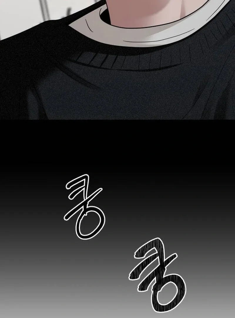 Read Paradise on Earth chapter 22 image 28 on Lezhin