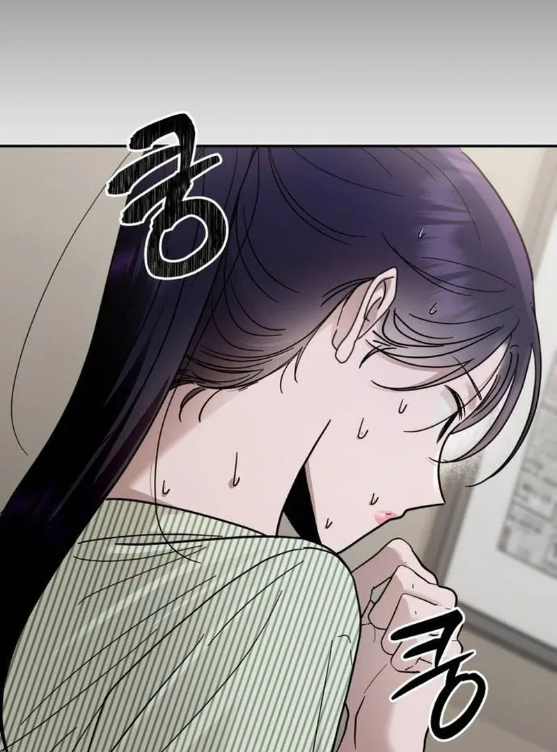 Read Paradise on Earth chapter 22 image 29 on Lezhin