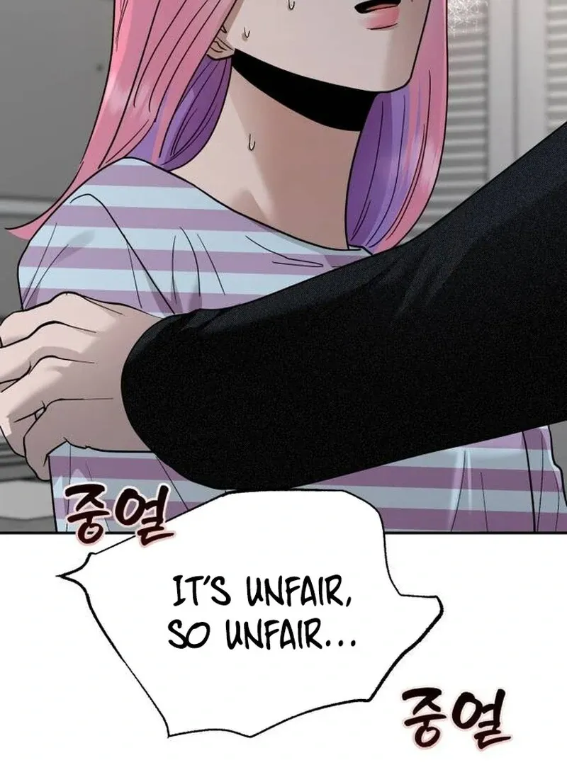 Read Paradise on Earth chapter 22 image 3 on Lezhin