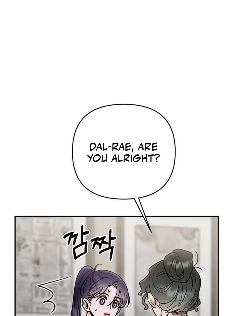 Read Paradise on Earth chapter 22 image 32 on Lezhin