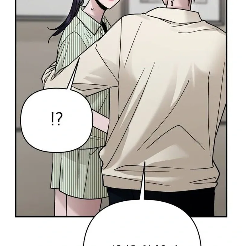 Read Paradise on Earth chapter 22 image 33 on Lezhin