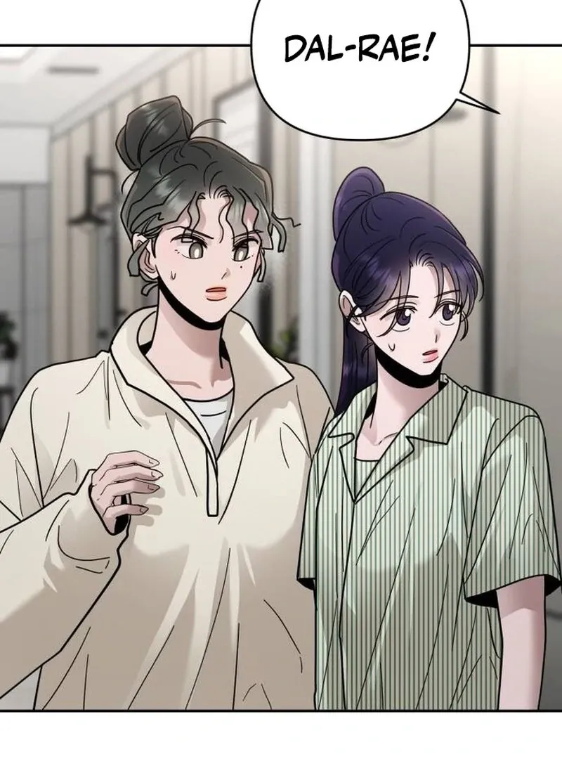Read Paradise on Earth chapter 22 image 39 on Lezhin
