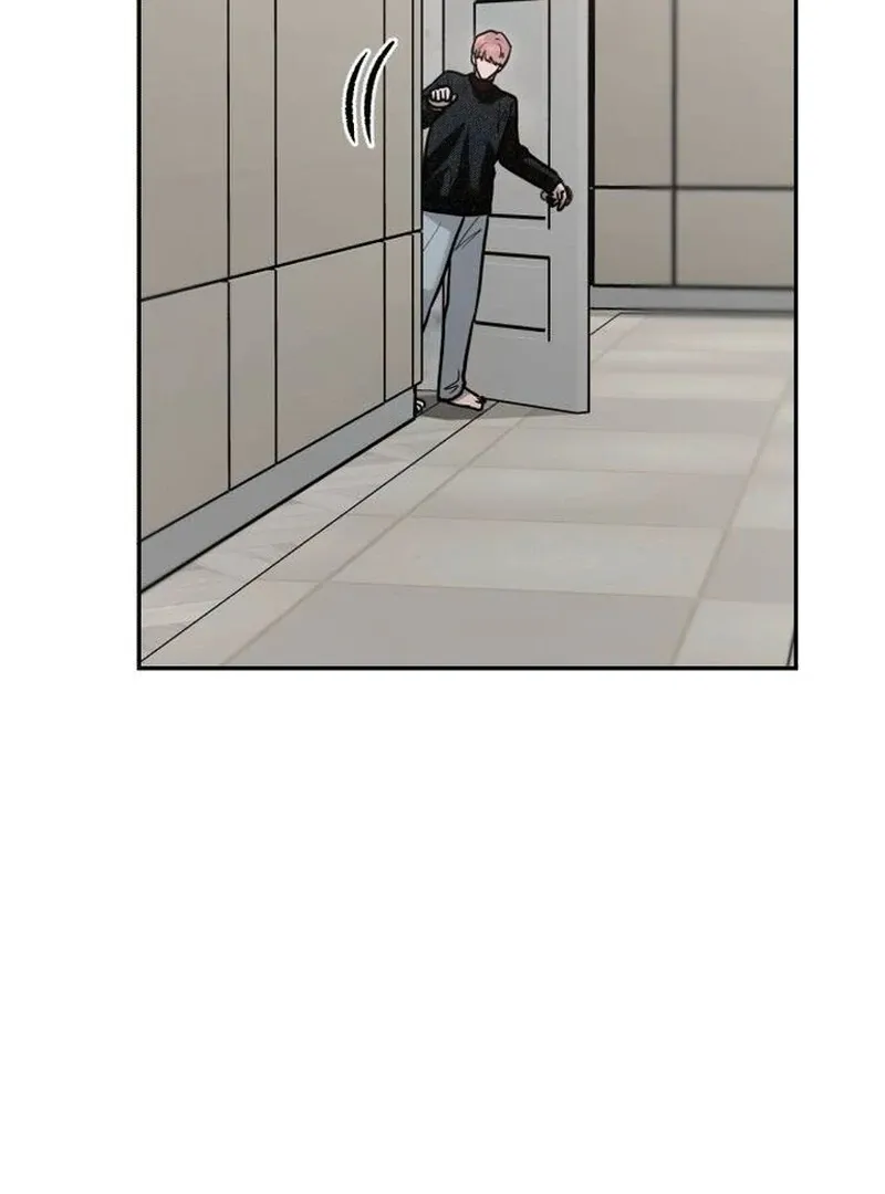 Read Paradise on Earth chapter 22 image 41 on Lezhin