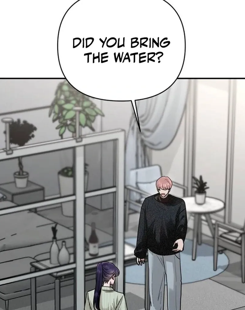 Read Paradise on Earth chapter 22 image 43 on Lezhin