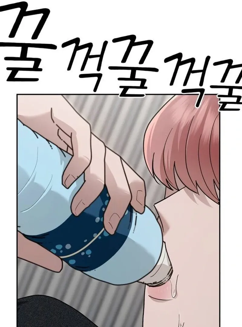 Read Paradise on Earth chapter 22 image 45 on Lezhin