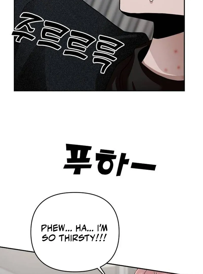 Read Paradise on Earth chapter 22 image 46 on Lezhin