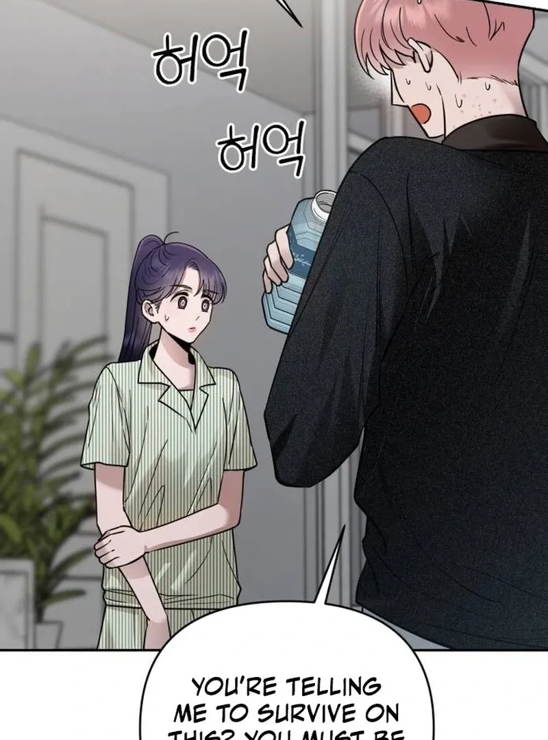 Read Paradise on Earth chapter 22 image 47 on Lezhin