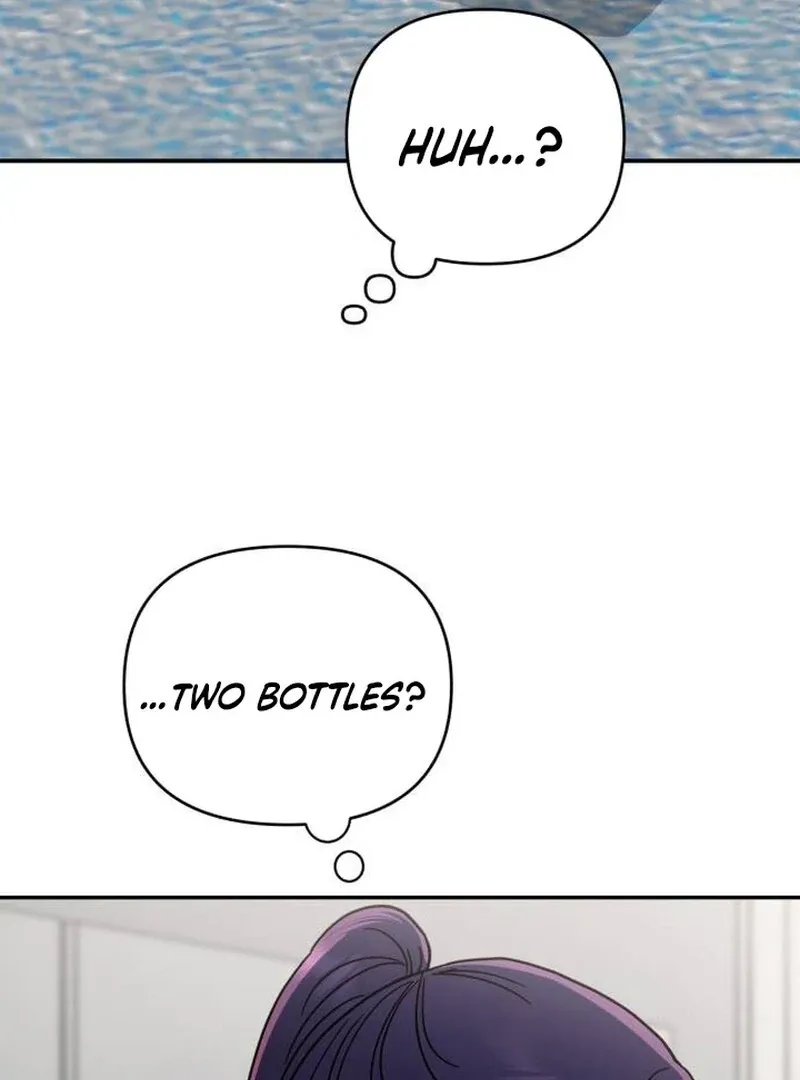 Read Paradise on Earth chapter 22 image 49 on Lezhin