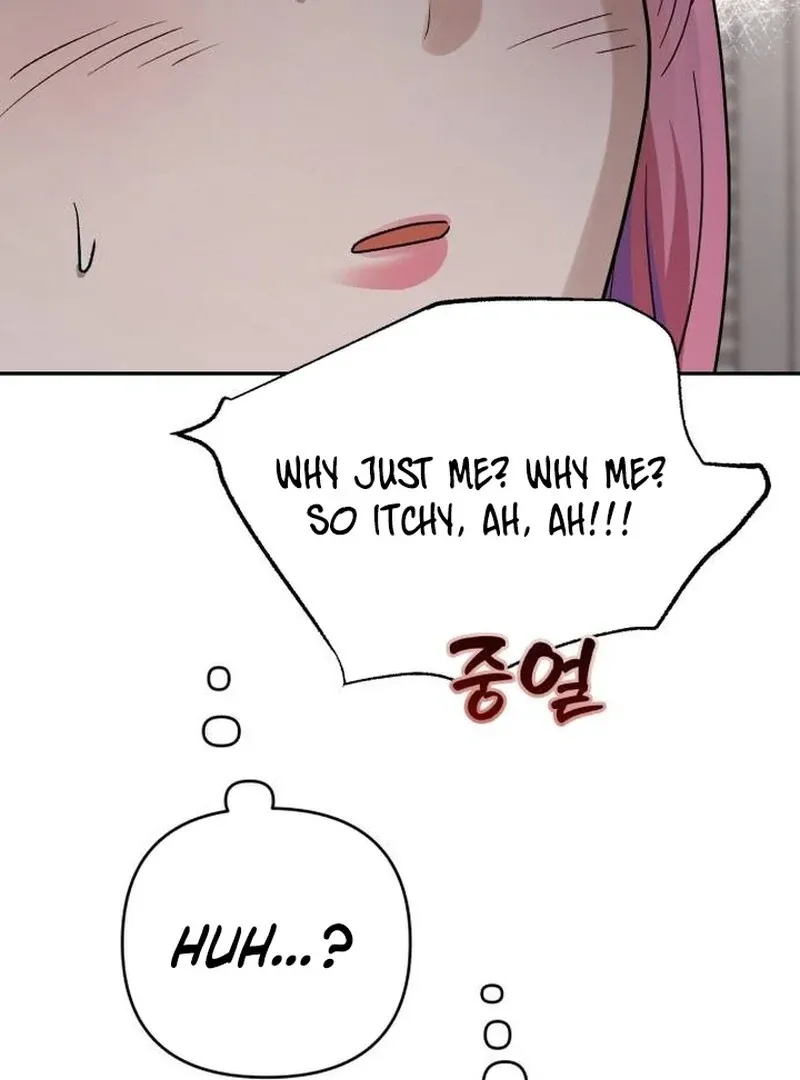 Read Paradise on Earth chapter 22 image 5 on Lezhin