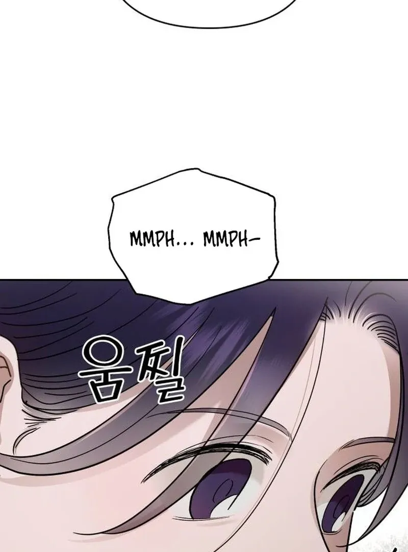 Read Paradise on Earth chapter 22 image 51 on Lezhin