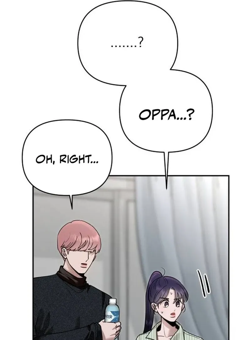 Read Paradise on Earth chapter 22 image 55 on Lezhin