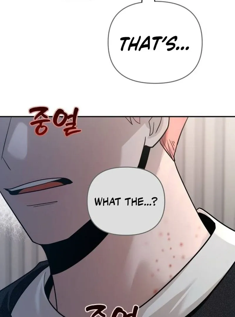 Read Paradise on Earth chapter 22 image 6 on Lezhin