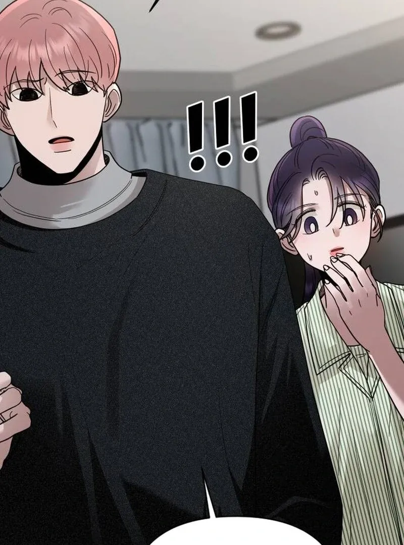 Read Paradise on Earth chapter 22 image 60 on Lezhin