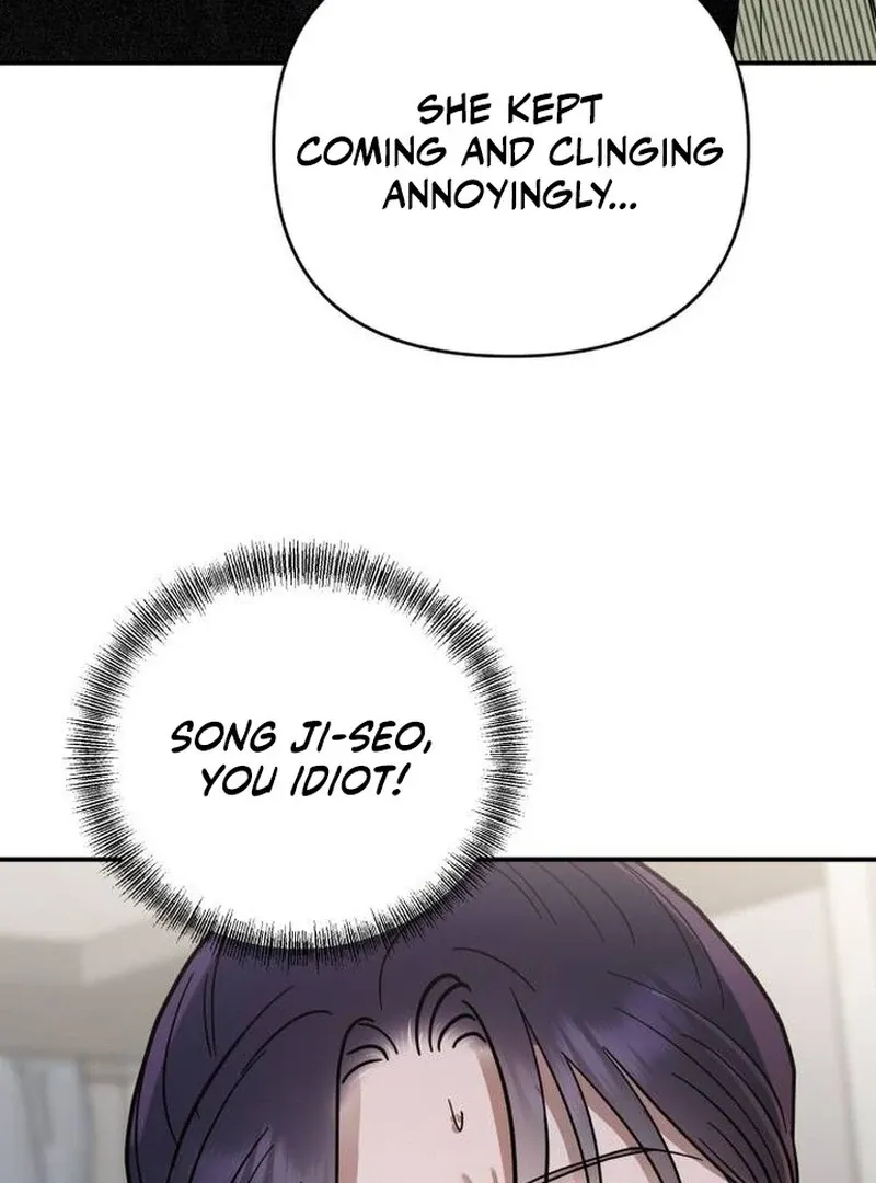 Read Paradise on Earth chapter 22 image 61 on Lezhin