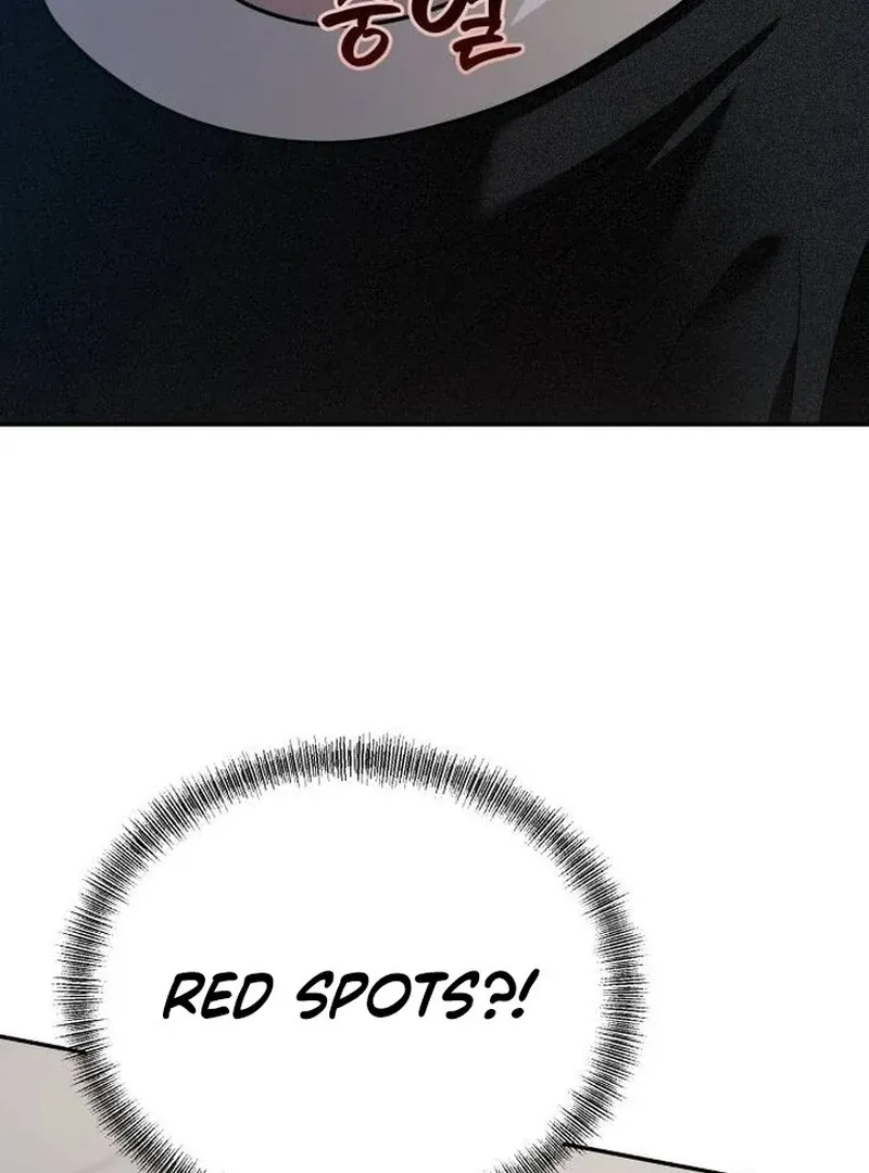 Read Paradise on Earth chapter 22 image 7 on Lezhin