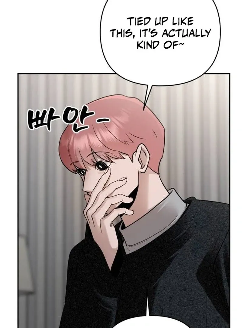 Read Paradise on Earth chapter 22 image 71 on Lezhin