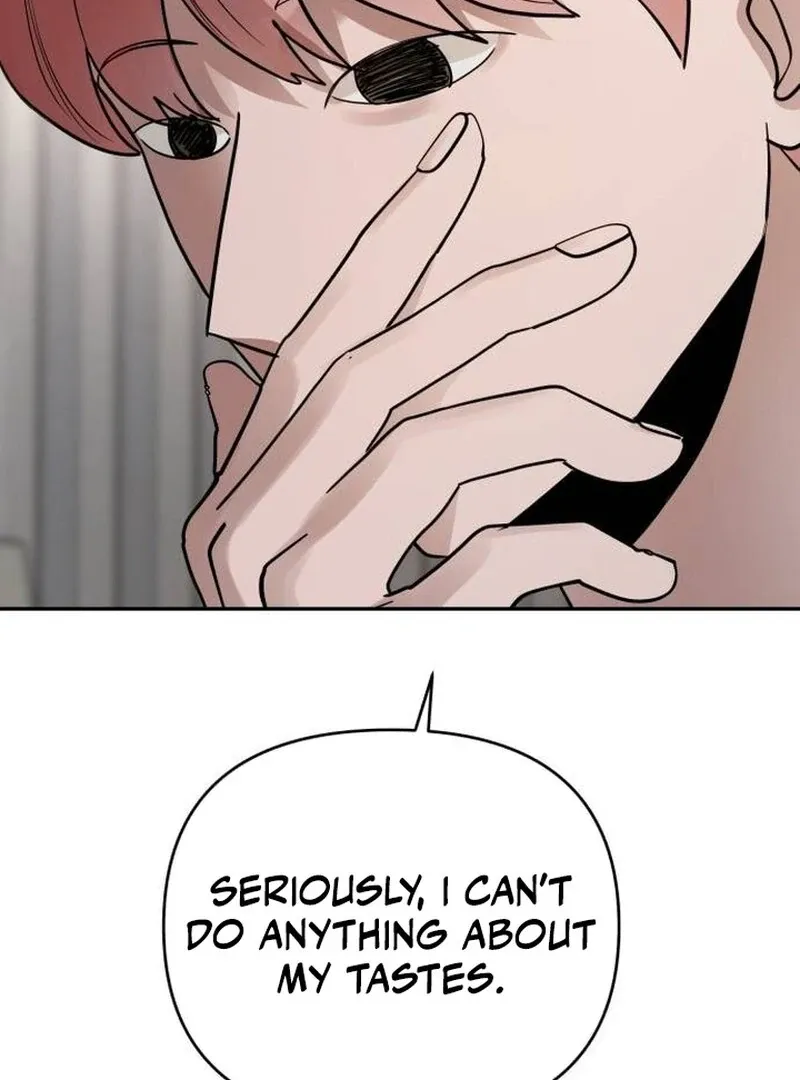 Read Paradise on Earth chapter 22 image 73 on Lezhin