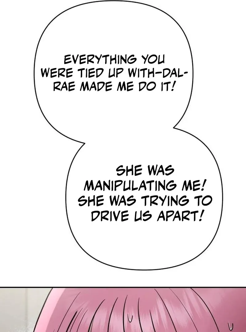 Read Paradise on Earth chapter 23 image 100 on Lezhin
