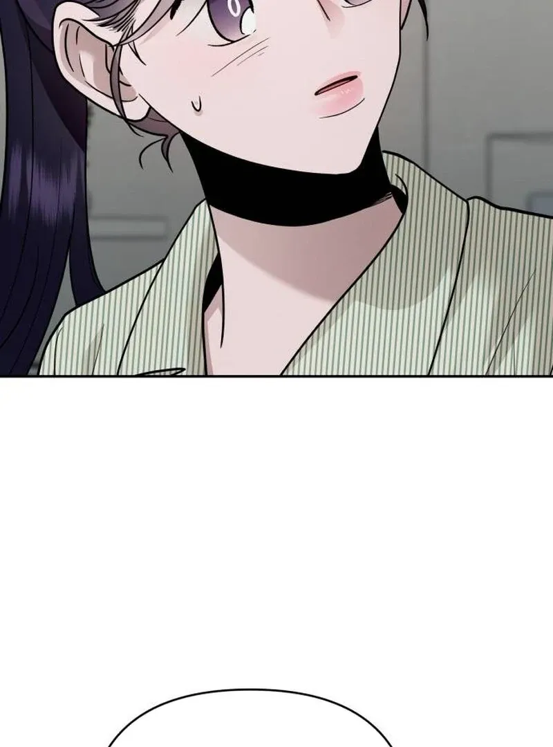 Read Paradise on Earth chapter 23 image 106 on Lezhin