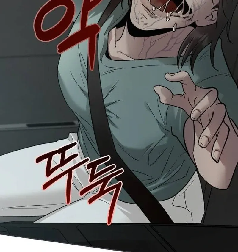 Read Paradise on Earth chapter 23 image 11 on Lezhin