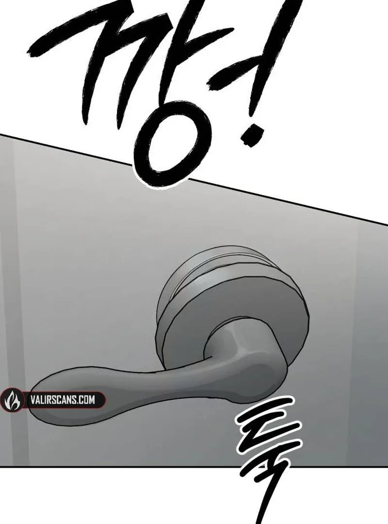 Read Paradise on Earth chapter 23 image 118 on Lezhin