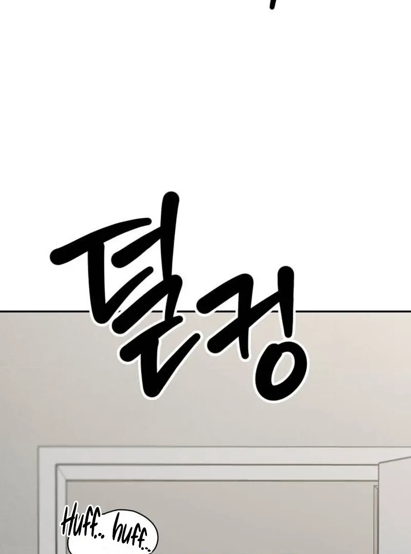 Read Paradise on Earth chapter 23 image 119 on Lezhin