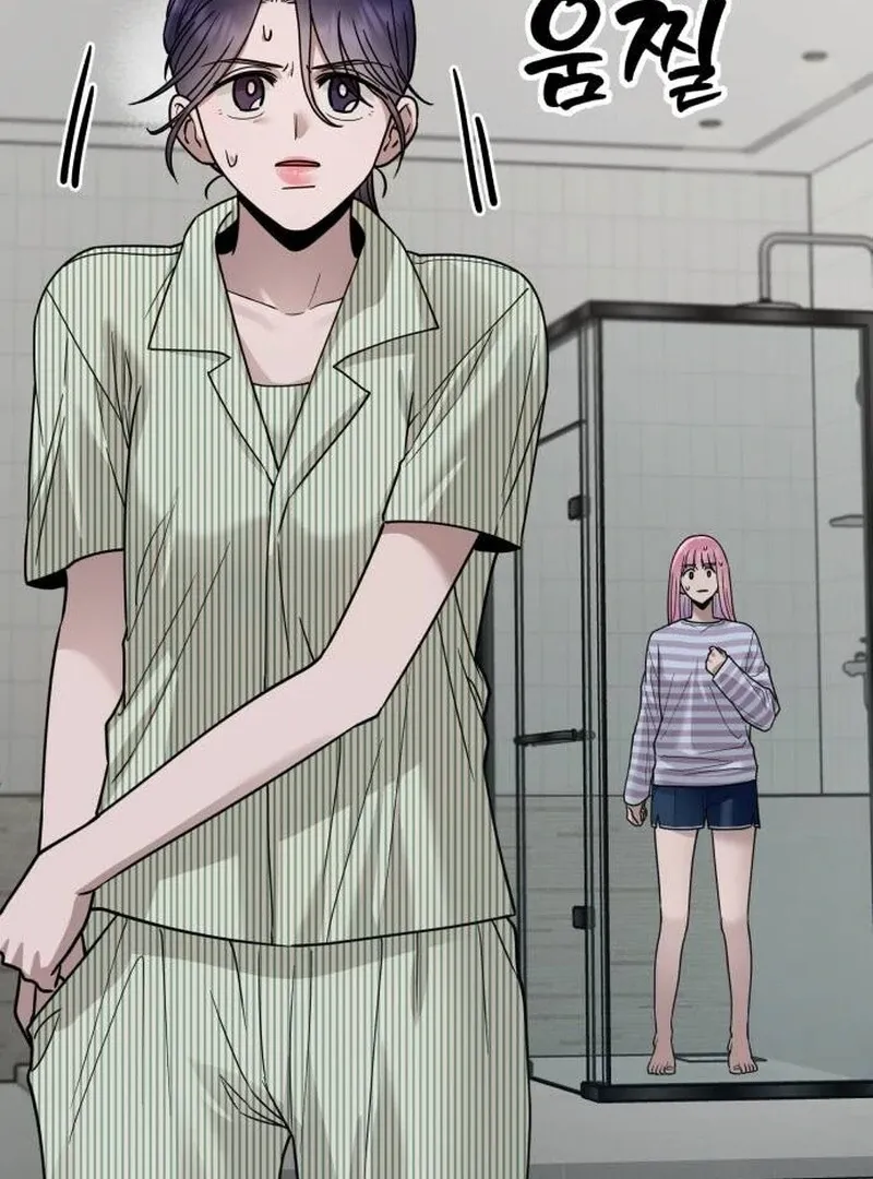 Read Paradise on Earth chapter 23 image 124 on Lezhin