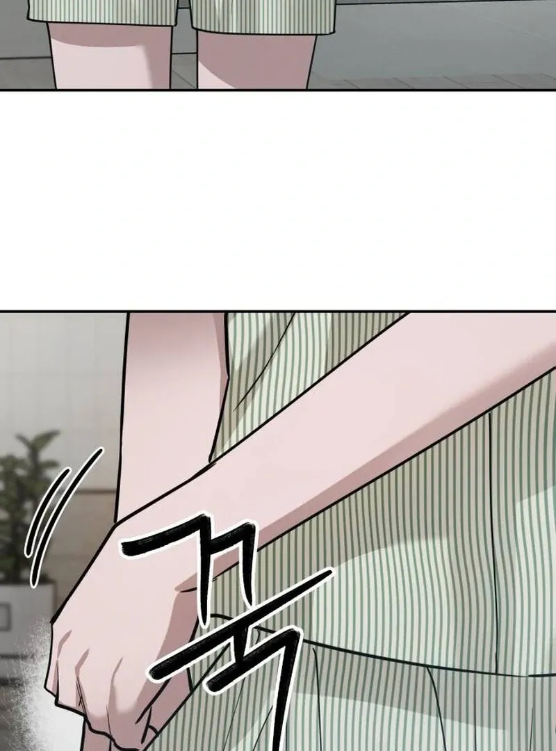 Read Paradise on Earth chapter 23 image 125 on Lezhin