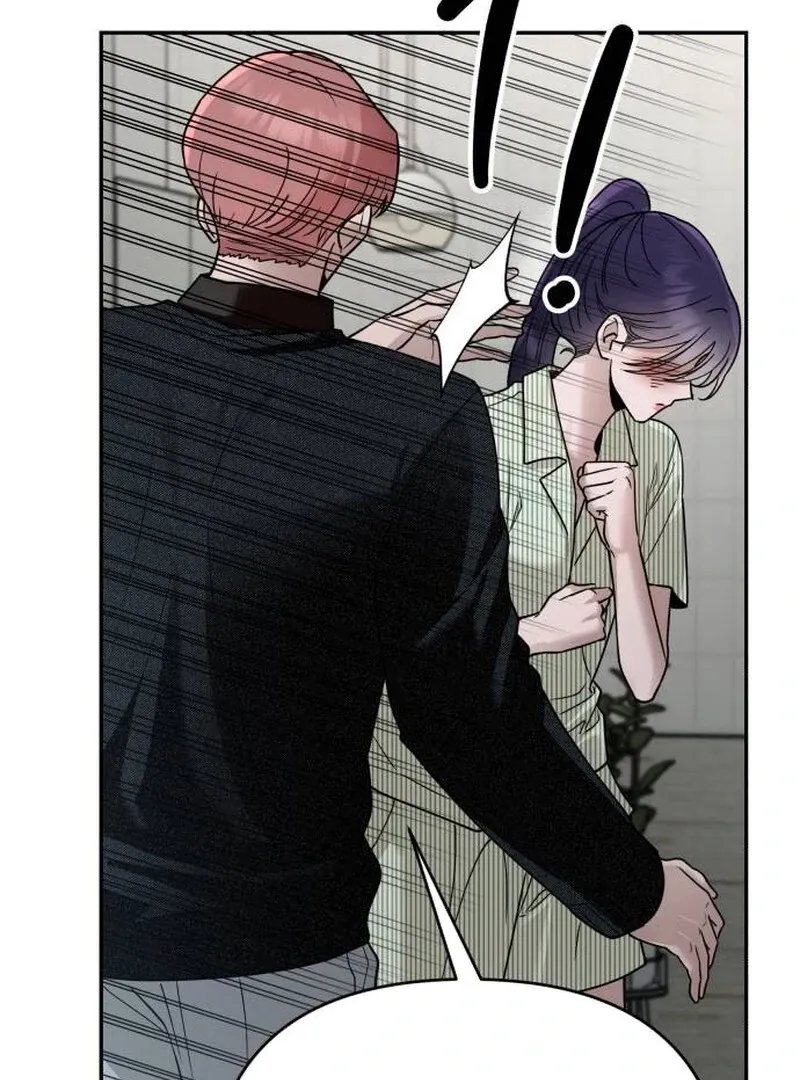 Read Paradise on Earth chapter 23 image 127 on Lezhin
