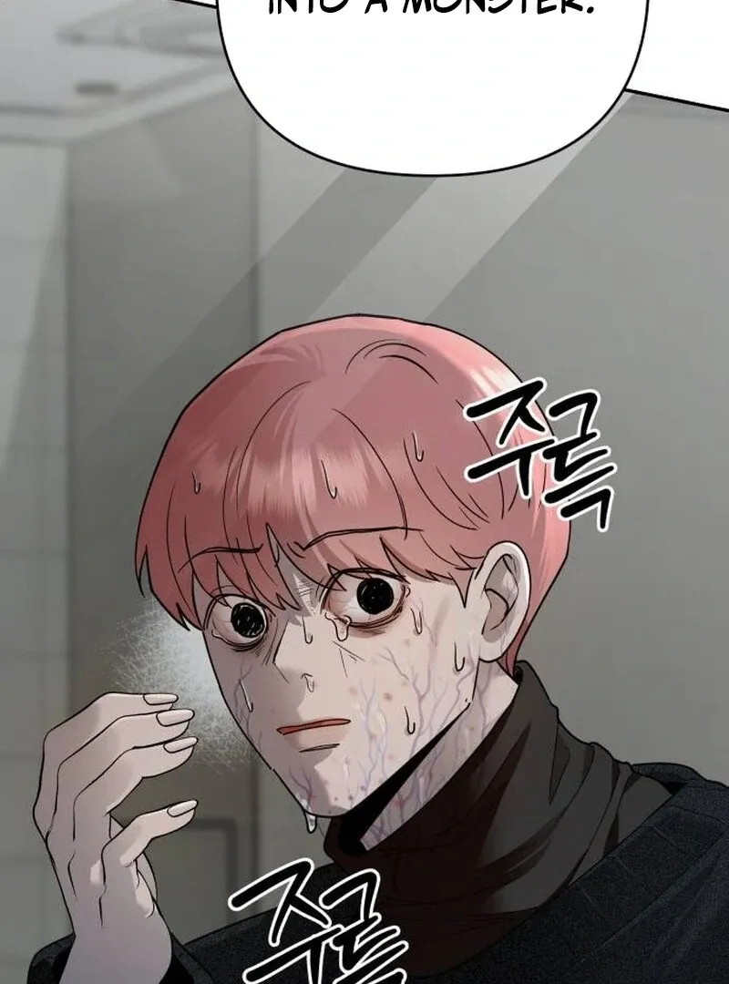 Read Paradise on Earth chapter 23 image 138 on Lezhin