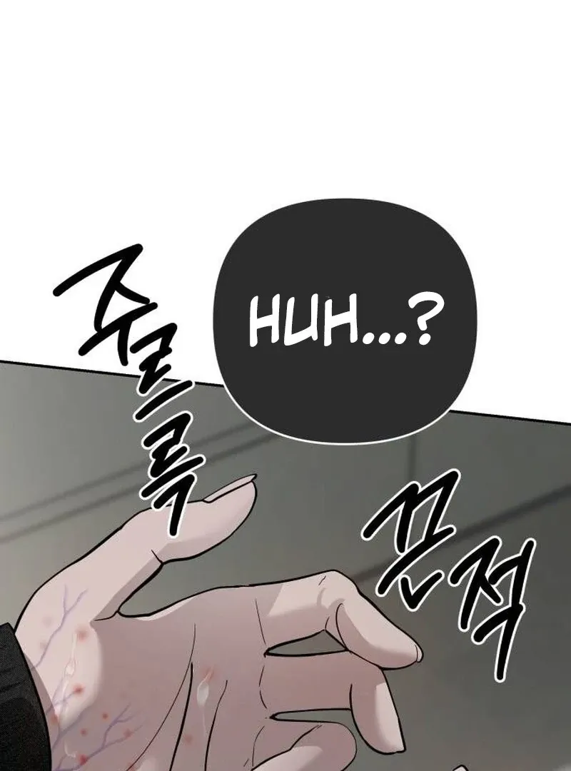Read Paradise on Earth chapter 23 image 140 on Lezhin