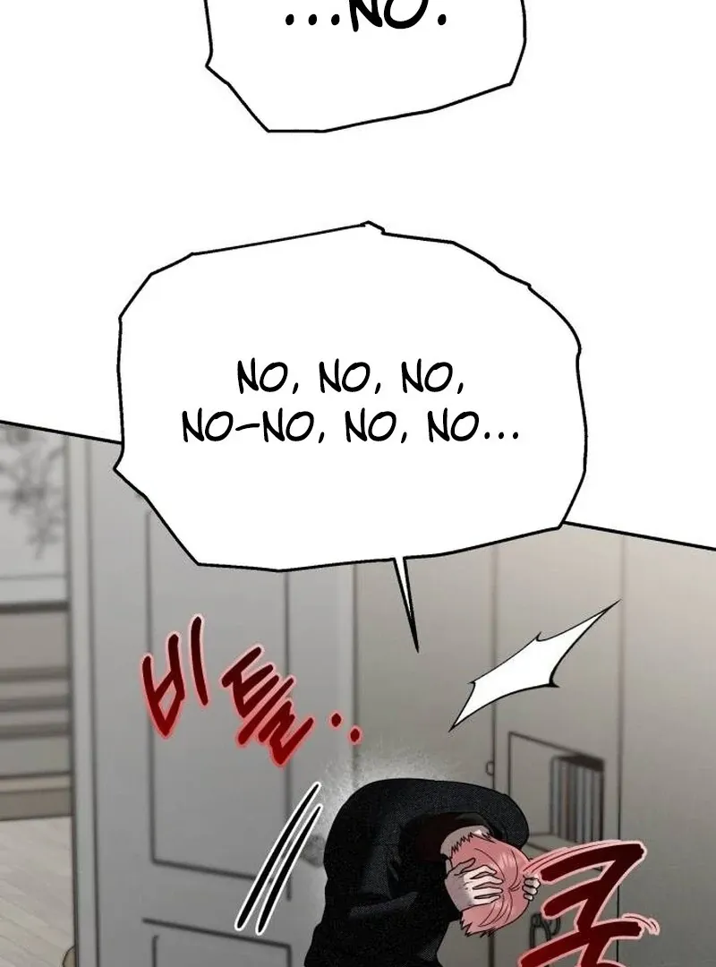 Read Paradise on Earth chapter 23 image 142 on Lezhin